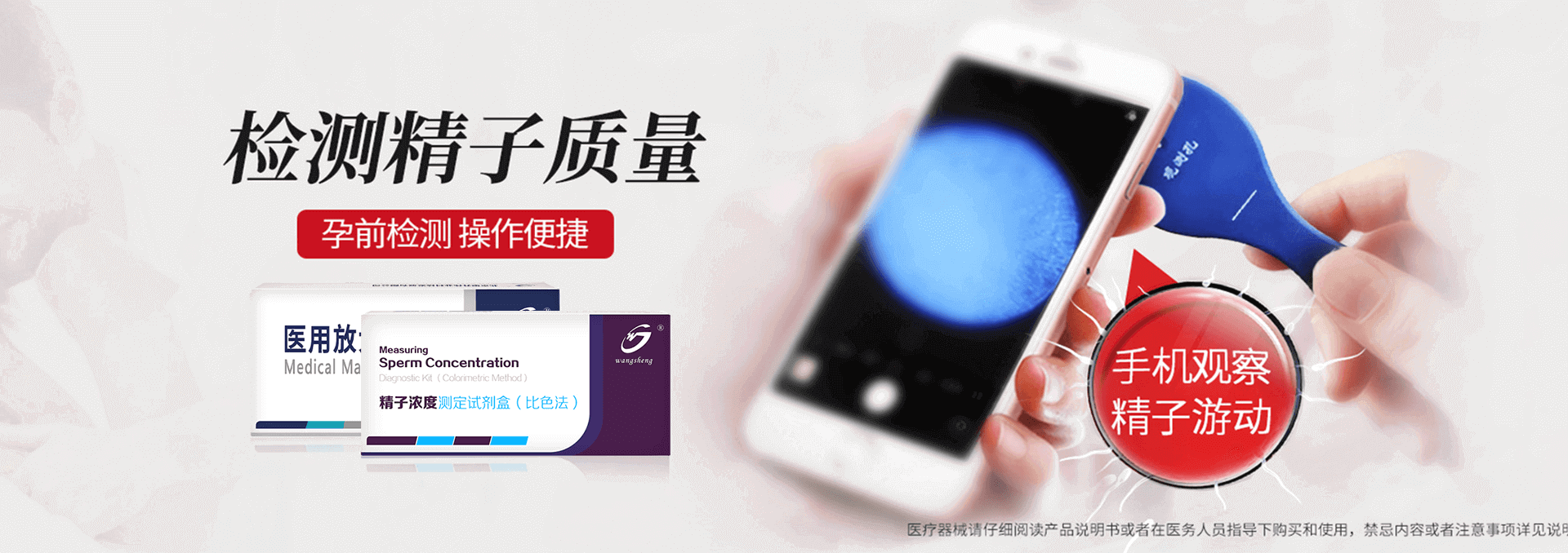 Bootstrap Touch Slider